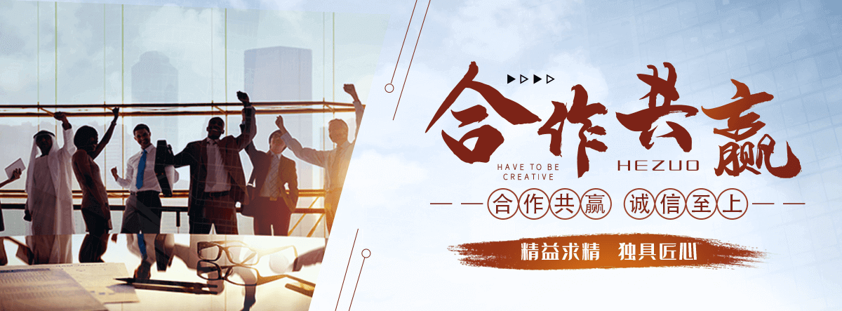 睢县口碑好的 AB 剂哪家好,专业的脱水机品牌